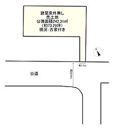 亀岡市千歳町千歳横井