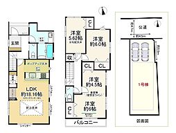 亀岡市突抜町 1号棟