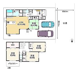南丹市園部町栄町3号