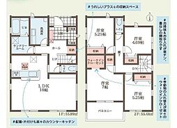 亀岡市大井町並河1丁目
