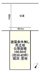 条件無　亀岡市西つつじケ丘美山台1丁目