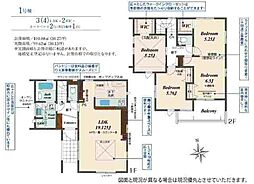 全一棟 亀岡市余部町天神又