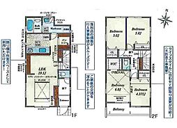 全6棟　亀岡市三宅町　1号棟