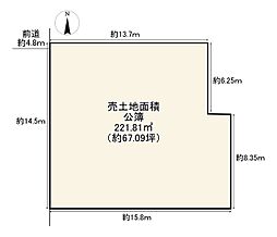 京都市西京区樫原畔ノ海道