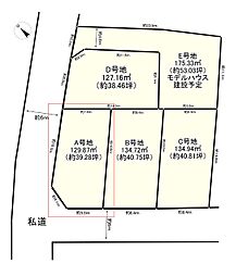 条件無　亀岡市篠町広田2丁目　A号地
