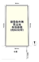 条件無　亀岡市追分町馬場通
