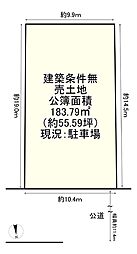 条件無　亀岡市追分町馬場通