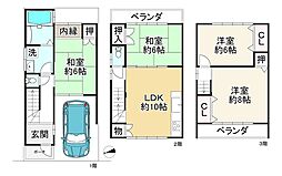 東山区福稲高原町