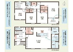 全1棟　南丹市園部町本町