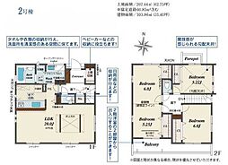 全6棟　亀岡市三宅町　2号棟