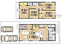 全3棟　亀岡市余部町天神又　6期2号地
