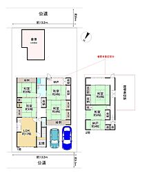 福知山市字立原小字屋敷