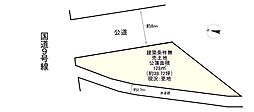 条件無　西京区大枝東長町