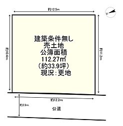 条件無 南丹市園部町小桜町