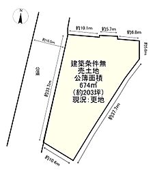 事業用地　亀岡市古世町西内坪