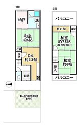 南区唐橋琵琶町