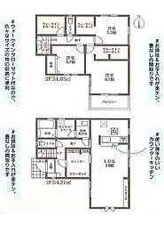 全3棟　亀岡市篠町柏原町頭2期　3号棟