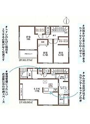 全3棟　亀岡市篠町柏原町頭2期　2号棟
