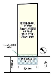条件無　東山区今熊野南谷町