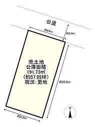 条件無　亀岡市稗田野町佐伯浦亦