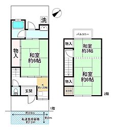 中古テラスハウス　亀岡市篠町王子上上牧