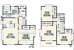 船橋市馬込町963-24