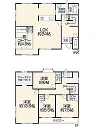 千葉市若葉区千城台南2丁目3-31