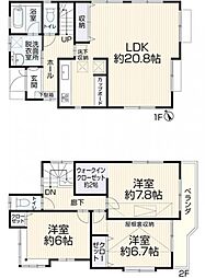 習志野市谷津5丁目1851-16