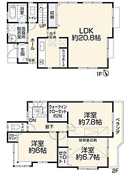習志野市谷津5丁目1851-16