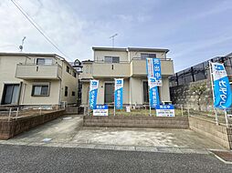 鎌ケ谷市南鎌ケ谷4丁目　戸建て