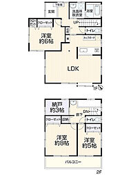 船橋市上山町3丁目634-17