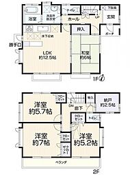 船橋市旭町1丁目11-14