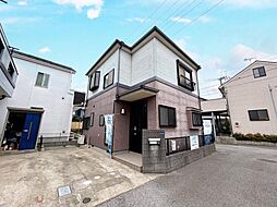 習志野市花咲2丁目　戸建て