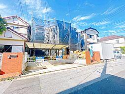松戸市大金平5丁目　戸建て