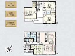 我孫子市台田３丁目　大手分譲会社施工　太陽光付き長期優良住宅 ２号棟