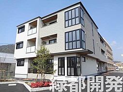 山口市小郡明治1丁目