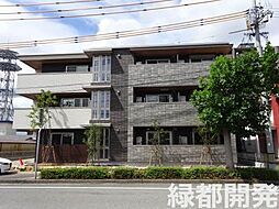 山口市小郡御幸町