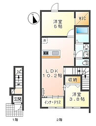 府中市朝日町1丁目