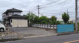 久喜市栗橋 売地