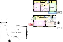 小金井市緑町5丁目 中古戸建