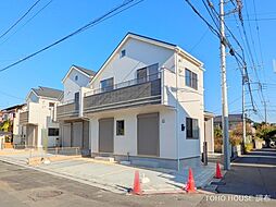 ブルーミングガーデン 府中市押立町4丁目