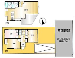 調布市深大寺北町4丁目 中古戸建