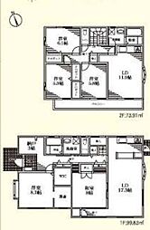日野市百草 中古戸建