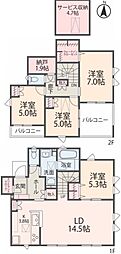 稲城市平尾4丁目 中古戸建