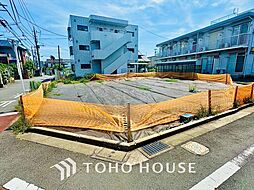調布市菊野台二丁目 土地