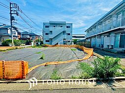 調布市菊野台二丁目 土地