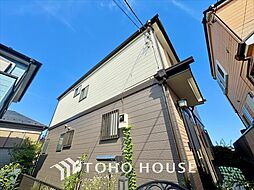 川崎市麻生区片平4丁目 中古戸建