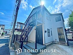 練馬区南大泉1丁目 中古戸建