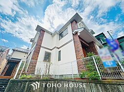 町田市鶴川4丁目 中古戸建