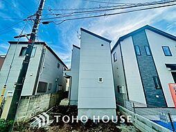 三鷹市大沢4丁目 新築戸建